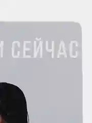 Оливковый окрытки - шильдики, разделители, "Уэнздей", Wednesday, мотивирующие