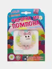 Набор для творчества. Фигурки из пряжи и бисера Маленькая мышка, kлеvер