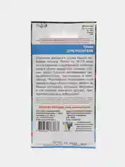 Трава Для Попугаев, семена