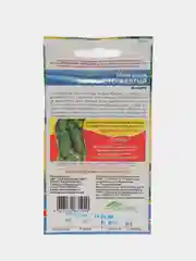Мангольд Золотисто-Желтый, семена