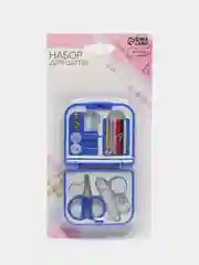 Синий швейный набор дорожный, 21 предмет, в складной пластиковой коробке