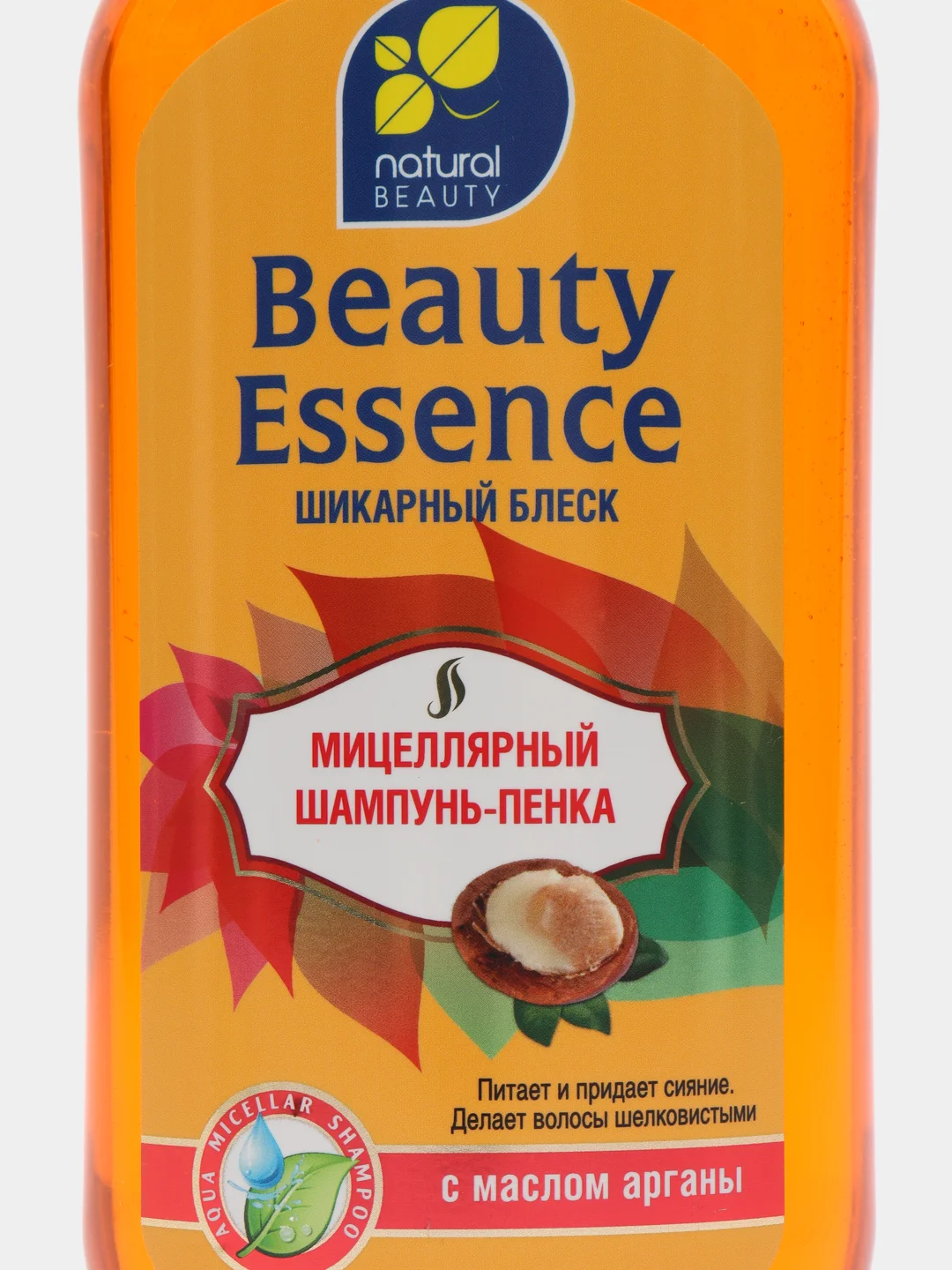 Мицеллярный шампунь-пенка "Шикарный блеск", 530 мл