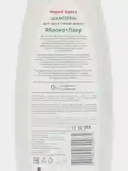 Шампунь "Марья Краса", для всех типов волос, 750 мл