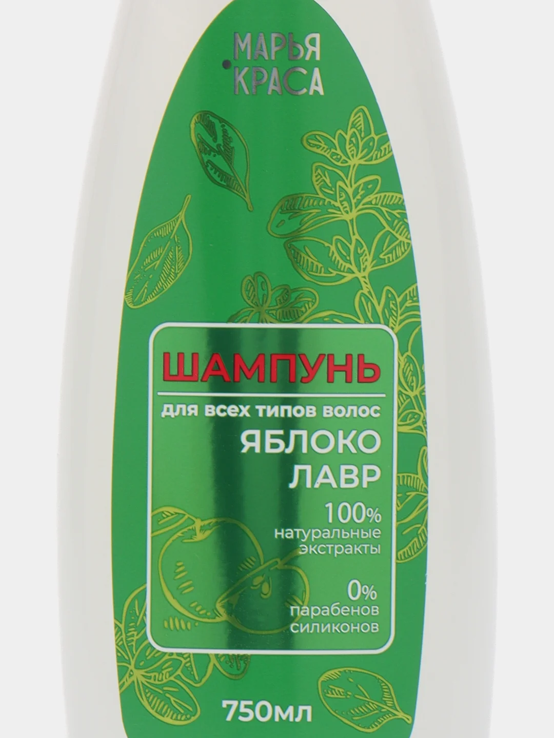 Шампунь "Марья Краса", для всех типов волос, 750 мл