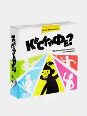 Настольная игра GaGa Games Кескифе?