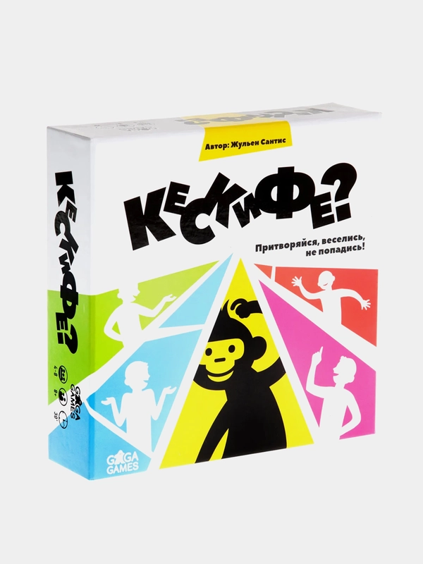Настольная игра GaGa Games Кескифе?