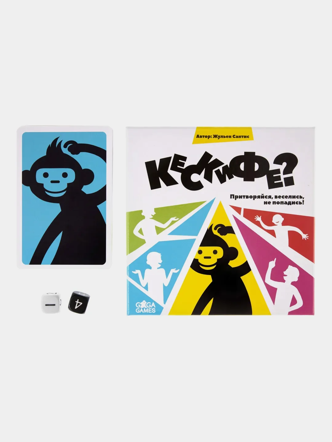 Настольная игра GaGa Games Кескифе?