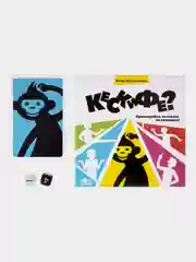 Настольная игра GaGa Games Кескифе?