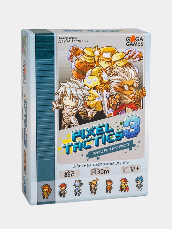 Настольная игра GaGa Games Пиксель Тактикс 3 (Pixel Tactics 3)