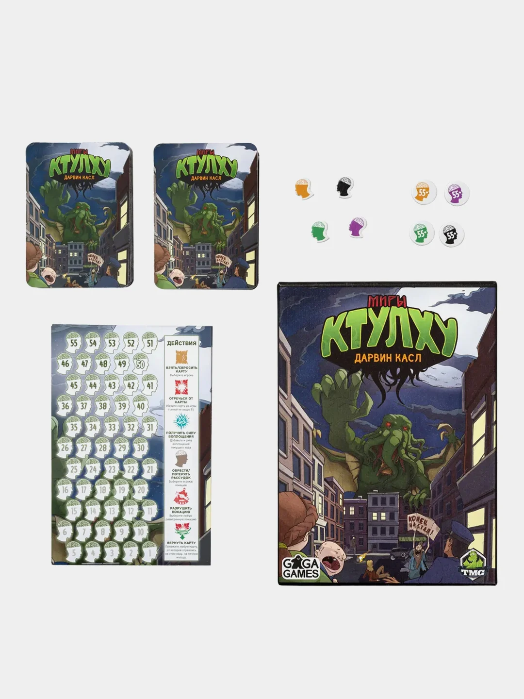 Настольная игра GaGa Games Миры Ктулху