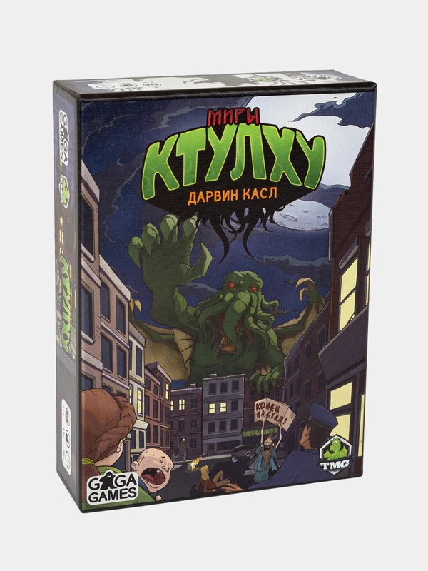 Настольная игра GaGa Games Миры Ктулху