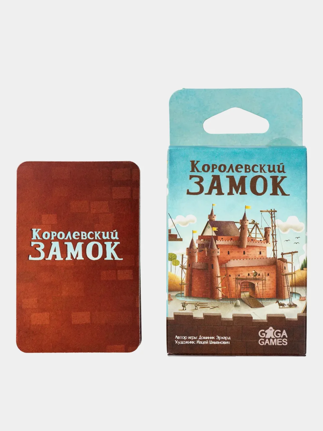 Настольная игра GaGa Games Королевский замок
