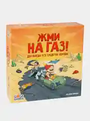 Настольная игра GaGa Games Жми на газ!