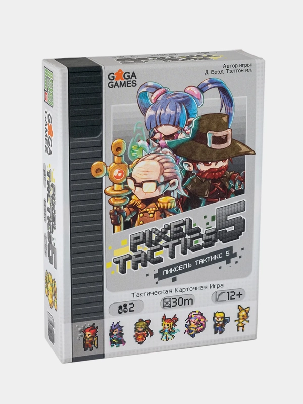 Настольная игра GaGa Games Пиксель Тактикс 5 (Pixel Tactics 5)