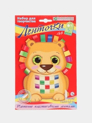 Набор для поделок, изготовления фигурки из лент "Лев. Ленточки", kлеvер