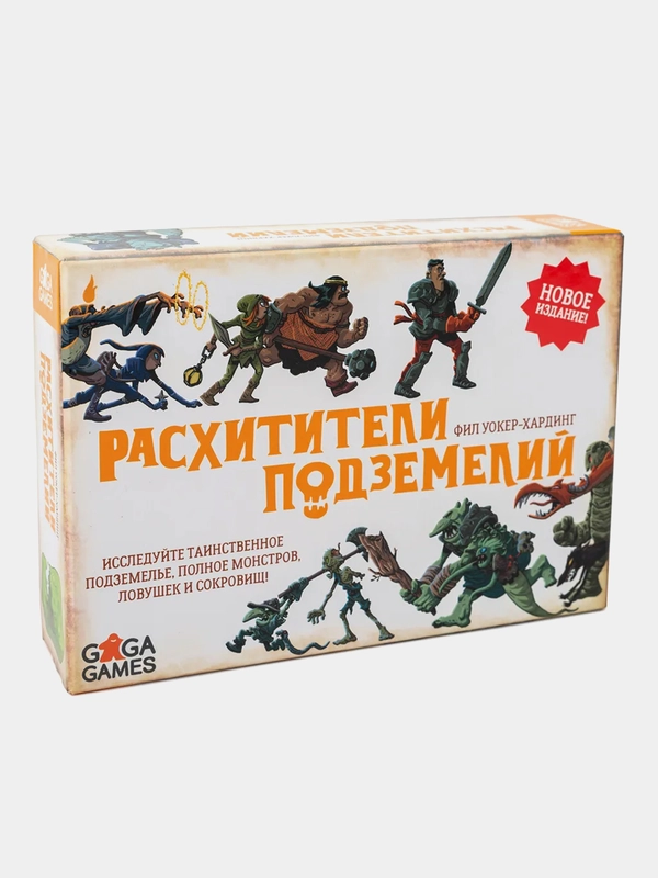 Настольная игра GaGa Games Расхитители подземелий (Dungeon Raiders)