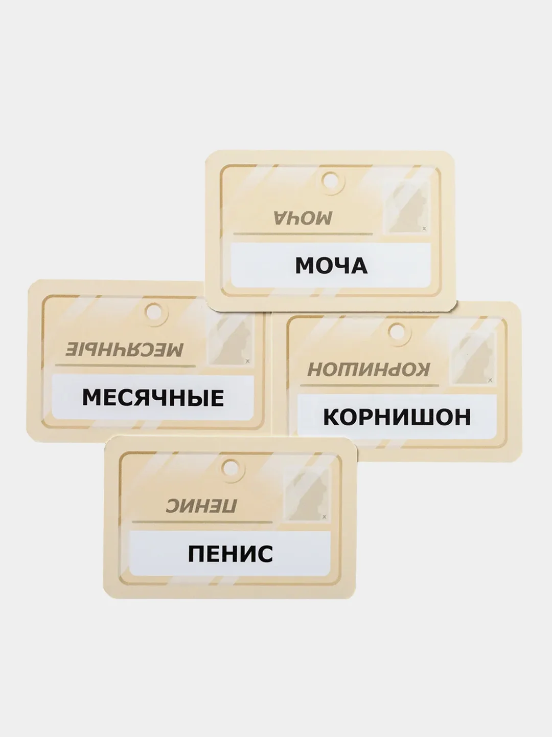 Настольная игра GaGa Games Кодовые Имена: Глубоко под прикрытием