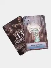 Настольная игра GaGa Games 13 привидений