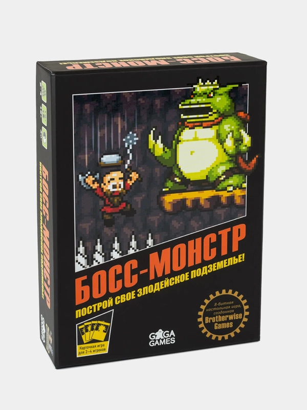 Настольная игра GaGa Games Босс-монстр