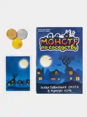 Настольная игра GaGa Games Монстр по соседству