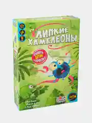 Настольная игра GaGa Games Липкие Хамелеоны