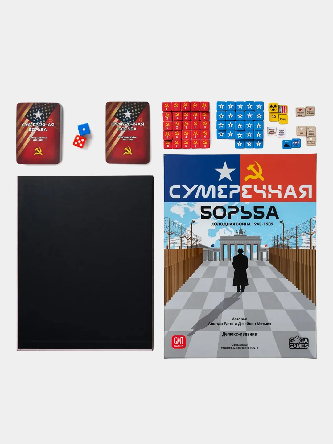 Настольная игра GaGa Games Сумеречная борьба