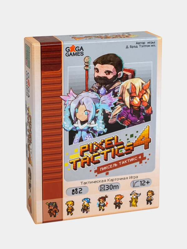 Настольная игра GaGa Games Пиксель Тактикс 4 (Pixel Tactics 4)
