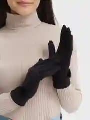 Перчатки