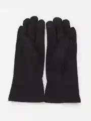 Перчатки