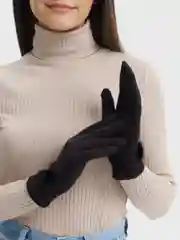 Перчатки