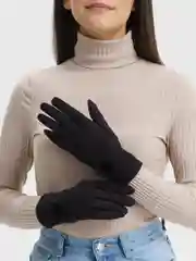 Перчатки