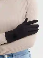Перчатки