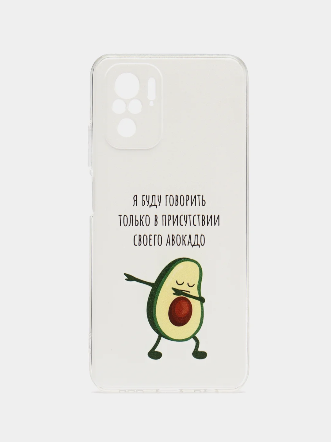 Белый чехол на Xiaomi Redmi Note 10/Note 10S/Poco M5s / Сяоми Редми Нот 10/10С с рисунком