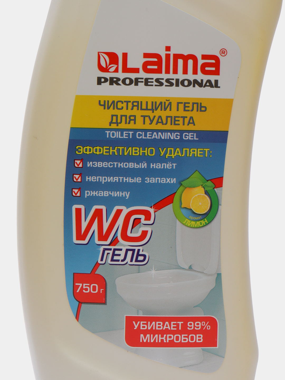 Wc гель для чистки туалета