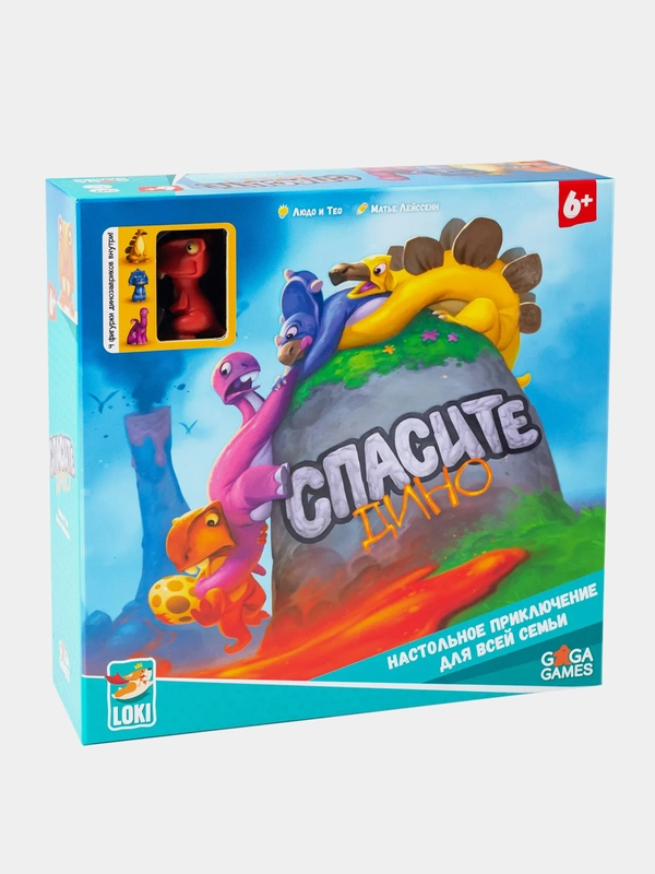 Настольная игра GaGa Games Спасите дино