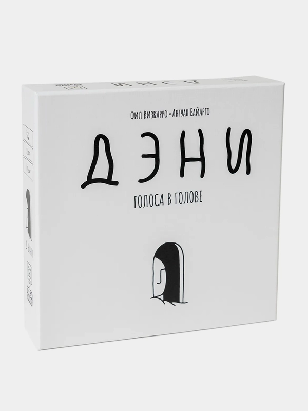 Настольная игра GaGa Games Дэни. Голоса в голове