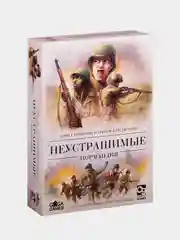 Настольная игра GaGa Games Неустрашимые: Нормандия