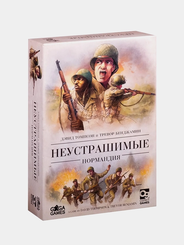 Настольная игра GaGa Games Неустрашимые: Нормандия
