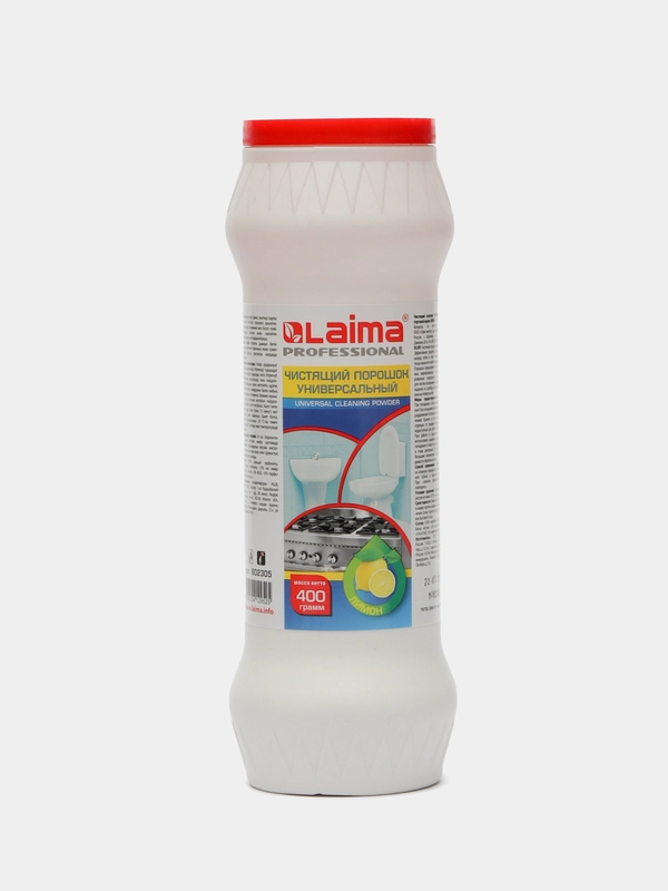 Чистящее моющее средство 400 г, Laima Professional Лимон, порошок, 602305