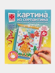Набор для поделок, квиллинг для малышей "Картина из серпантина - Модница", Фантазер