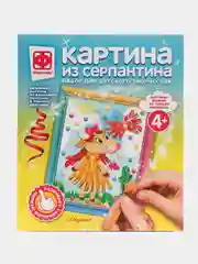Набор для поделок, квиллинг для малышей "Картина из серпантина - Модница", Фантазер