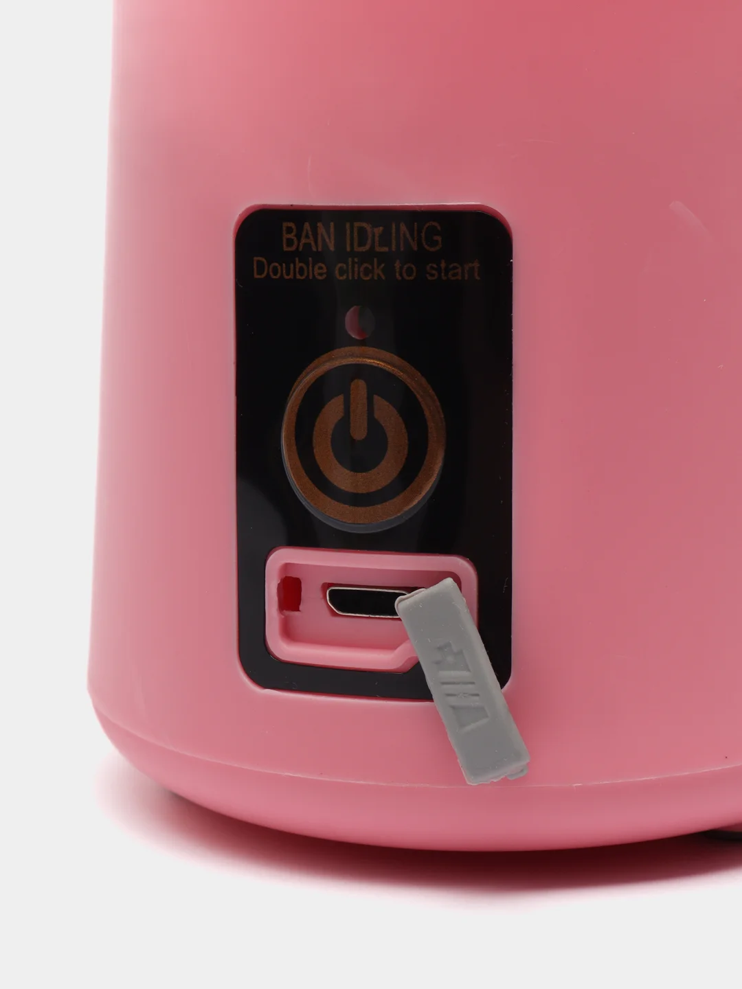 Розовый портативный блендер для смузи, ручной, от USB