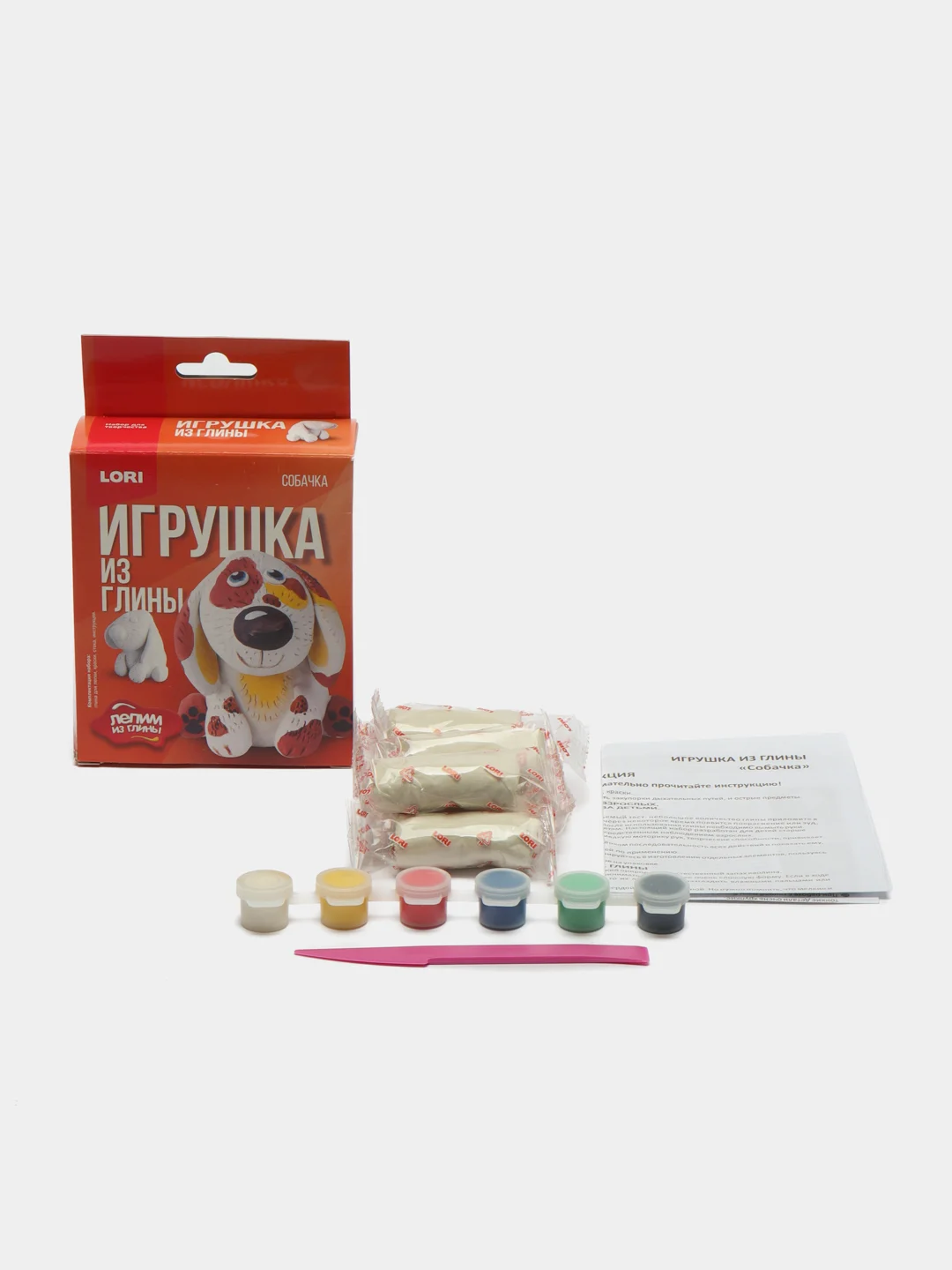 Набор для детского творчества. Игрушка объемная из глины "Собачка". Lori