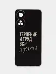 Тёмно-коричневый силиконовый чехол на Oppo Reno 8T 4G / Оппо Рено 8T 4G с рисунком, защита камеры