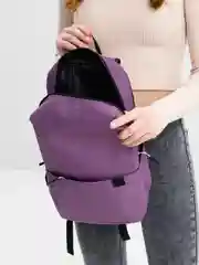 Аметистовый рюкзак повседневный Casual Daypack 16 л