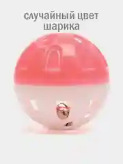 Шарик-погремушка для кошек, звенящий, 4 см
