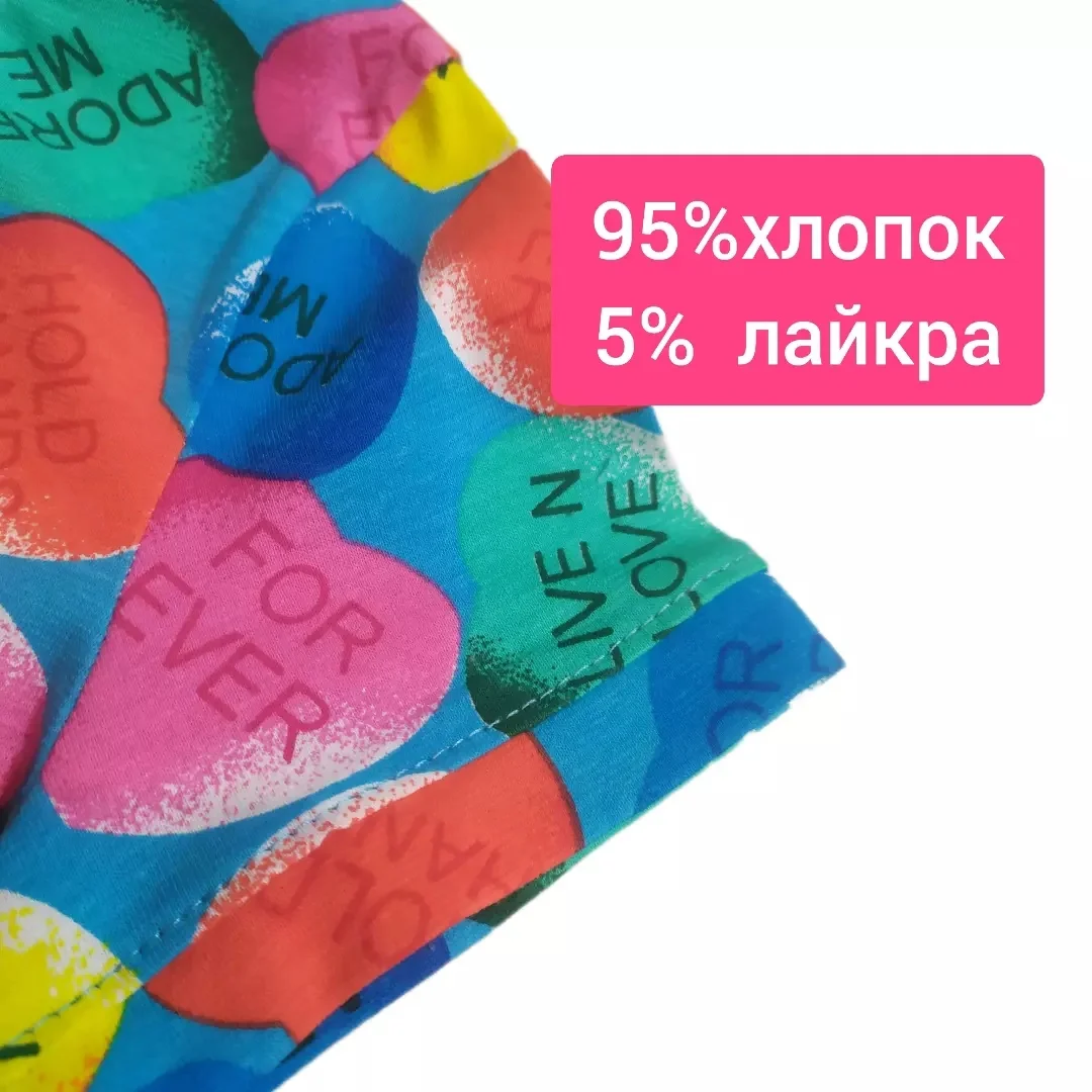 Футболка для девочки