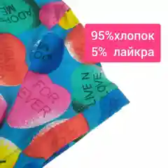 Футболка для девочки