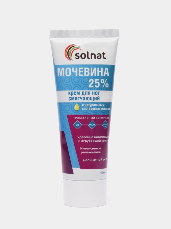 SOLNAT Крем для ног смягчающий с мочевиной 25%, от трещин, натоптышей, мозолей, 75 мл