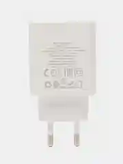 Белый зарядное устройство Hoco C102A 4USB с кабелем Type-C 1м, блок с быстрым зарядом QC3.0